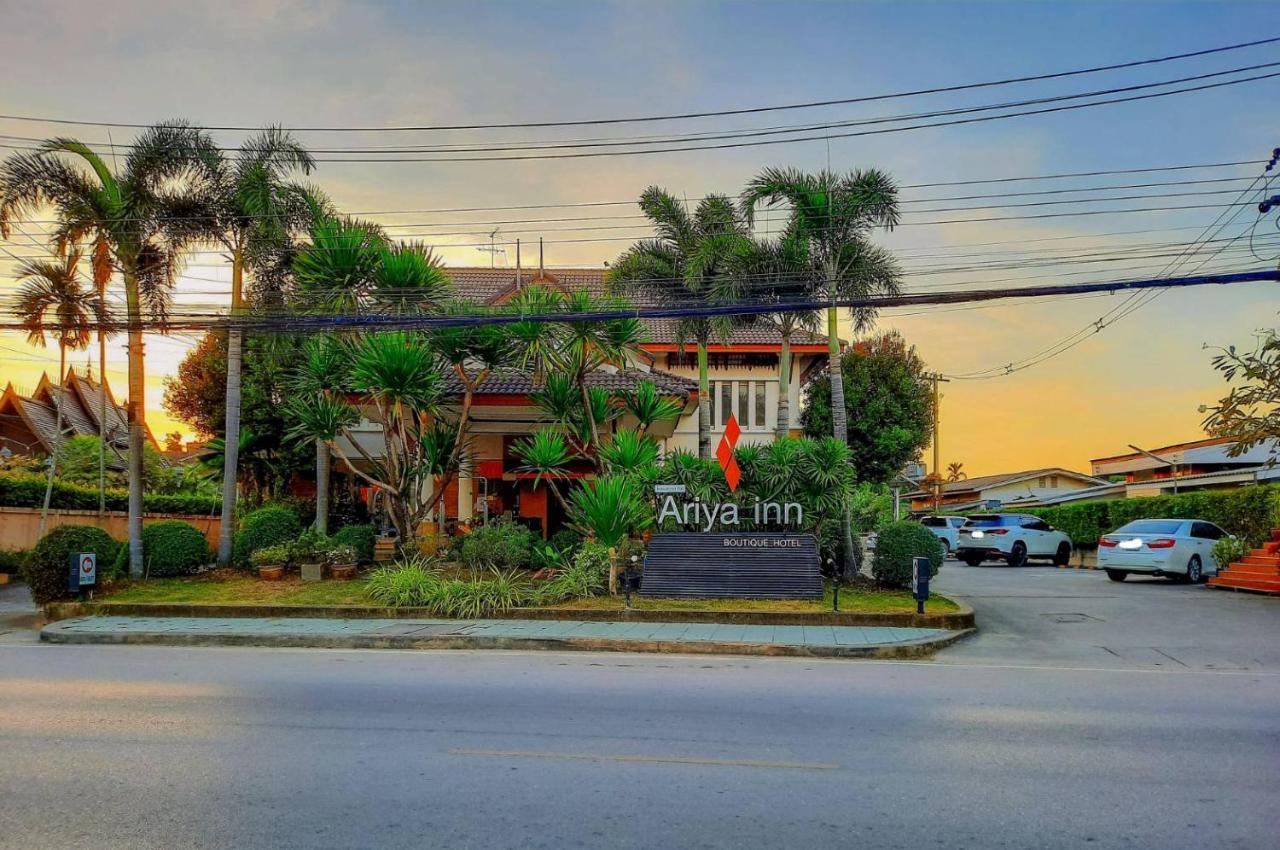 Ariya Inn Chiangrai Chiang Rai Exterior foto